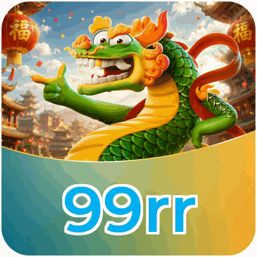 99rr