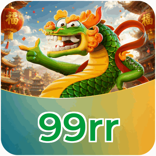 99rr